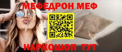 индика Туймазы