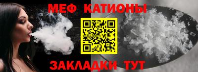 индика Туймазы