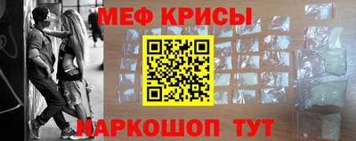 мдма Тулун