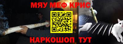 мдма Тулун