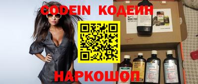 индика Туймазы