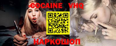 марки lsd Тула