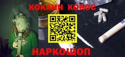марки lsd Тула