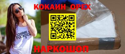 мдма Тулун