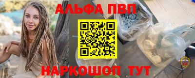 мдма Тулун
