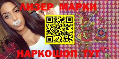 индика Туймазы