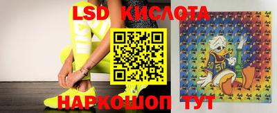 индика Туймазы