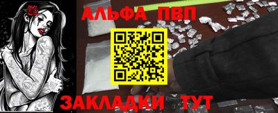 мдма Тулун