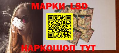 индика Туймазы
