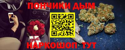 марки lsd Тула