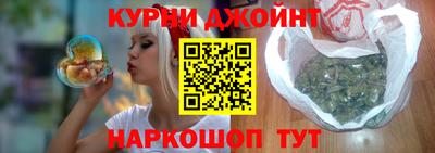 мдма Тулун