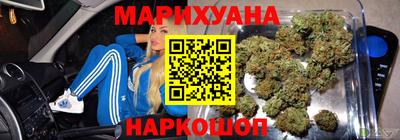 марки lsd Тула