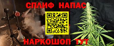индика Туймазы