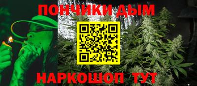 мдма Тулун