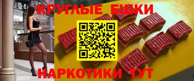 марки lsd Тула