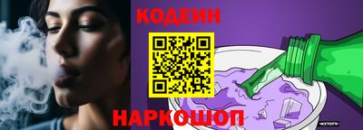 марки lsd Тула