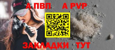 индика Туймазы