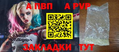 мдма Тулун