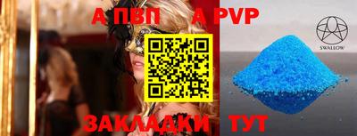 мдма Тулун