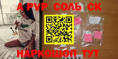 индика Туймазы