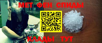 индика Туймазы