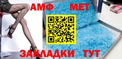 индика Туймазы