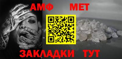марки lsd Тула