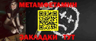 марки lsd Тула