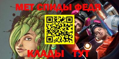 индика Туймазы