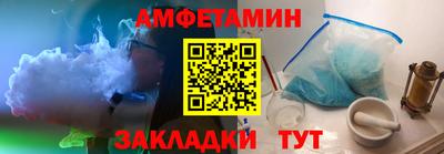 индика Туймазы