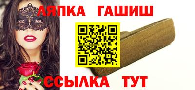 мдма Тулун