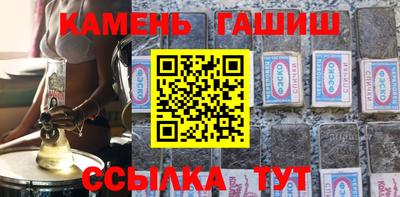 индика Туймазы
