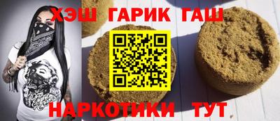индика Туймазы