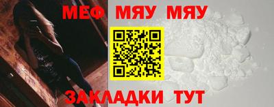индика Туймазы