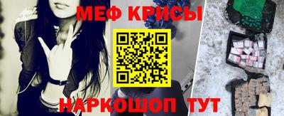 марки lsd Тула