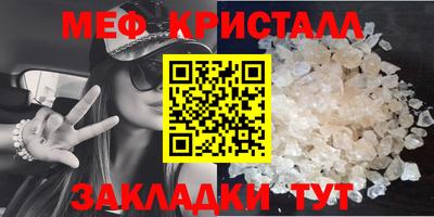 индика Туймазы