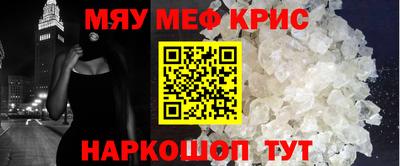 индика Туймазы